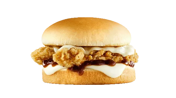 Whataburger Menu With Prices 2026 | Breakfast, Salads, & Drinks Menu 36 Honey BBQ Chicken Strip Sandwich Jr